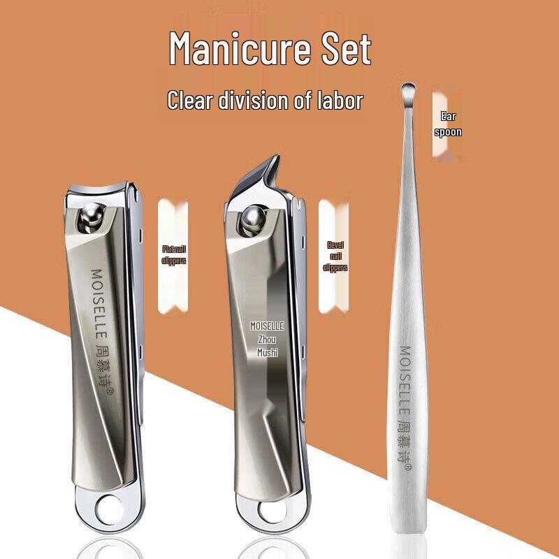 Zhou Mushi Stainless Steel Nail Clipper & Ear Pick 3-Piece Set