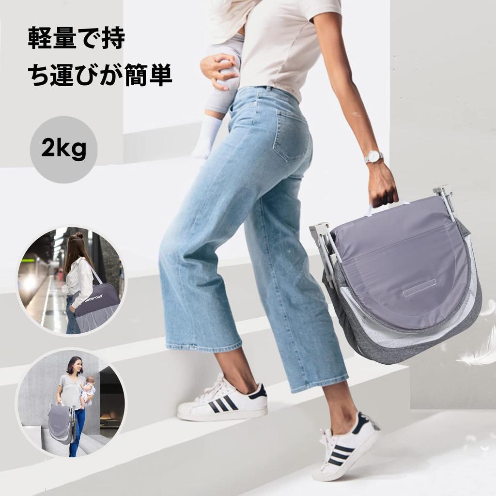 Beberoad Travel Без сборки Портативный Дышащий Путешествия Включает Москитную Сетку Хранение и Спальный Матрас Кроватка, Складная, Требуется, Кроватка-в-Кровати, Кроватка,