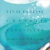 CD FF FINAL FANTASY CRYSTAL CHRONICLES Remaster Original Soundtrack NEW