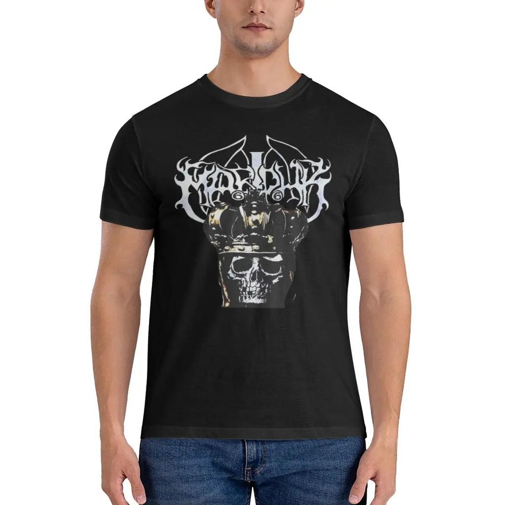Marduk Skull Crown T-Shirt