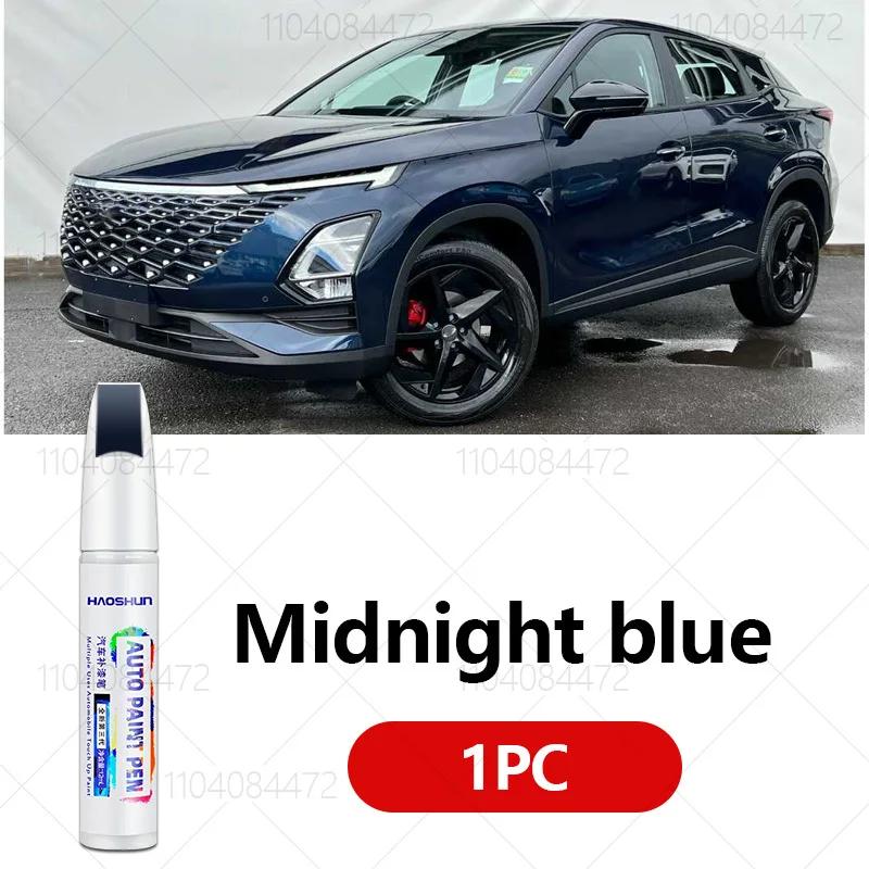 Для Chirey Chery Omoda 5 FX 2022-2025 B1 Ремонтная ручка для краски Подкрашивание Удаление царапин DIY Автоаксессуары Черный Белый Зеленый Синий
