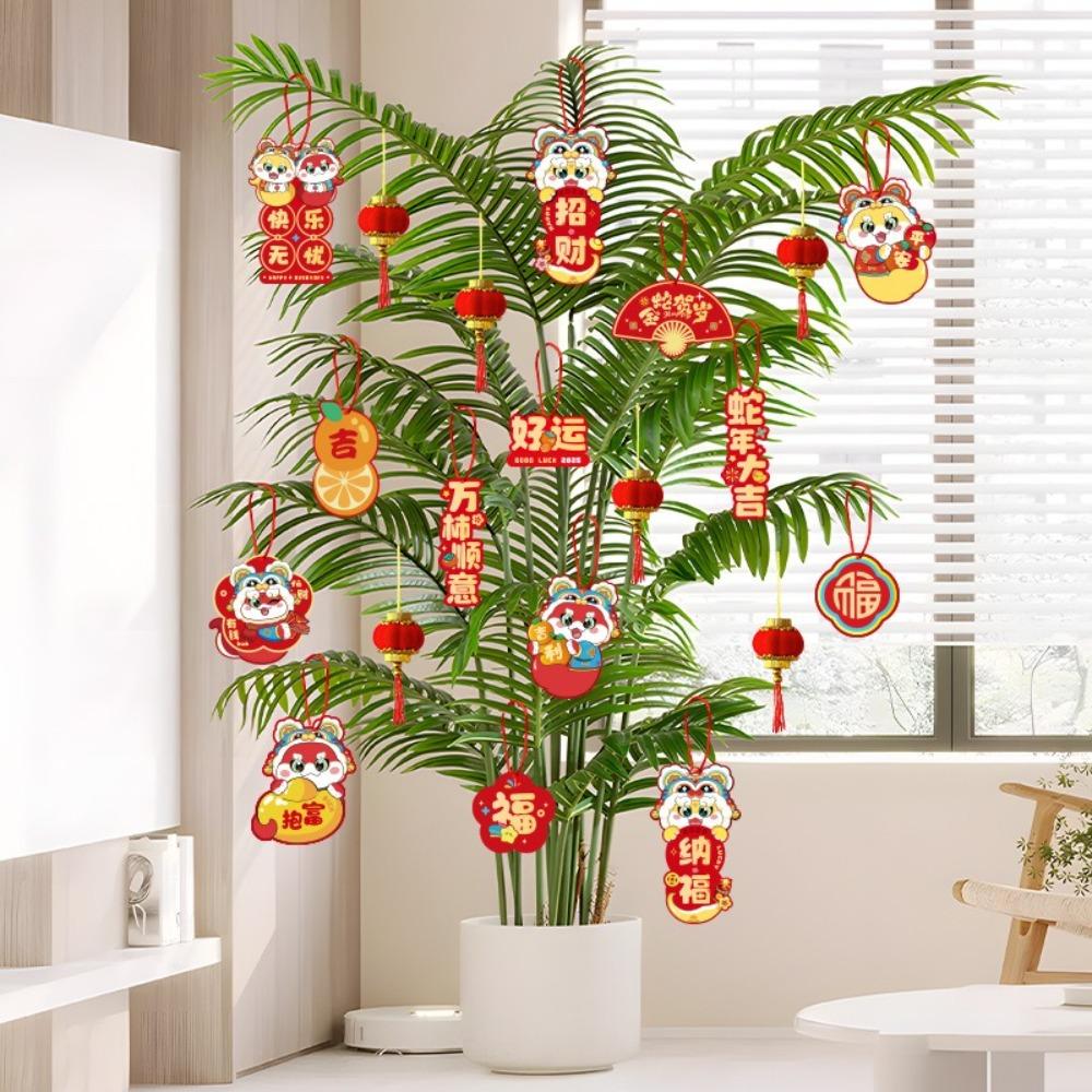 16/30pcs Mini Lantern New Year Greeting Card Snake Year Plant Hang Tag 2025 Spring Festival
