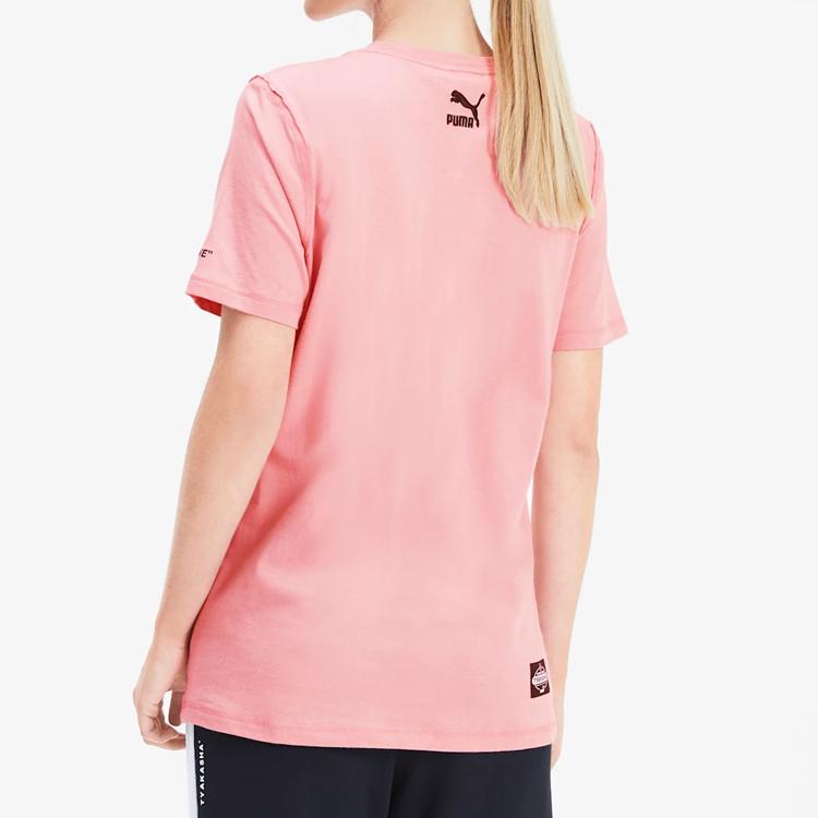 Puma Takasha Co-Branded Round Neck Short Sleeve T-Shirt Unisex Tops Pink 595735-14