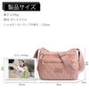 FORRICA Crossbody Large Shoulder Stylish and with Wide Pink Women's Bag, Polyester, Capacity, Girls' Bag, Popular, Strap,