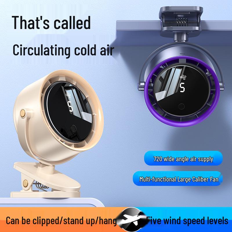 Rechargeable 5-Speed High-Speed Portable Fan: Clip, Wall-Mount, or Desktop Use