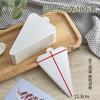 100pcs/Set Cake Cardboard Golden Paper Board Pastries Dessert Displays Tray Cake Base Decorative Tools Baking Mousse Mat