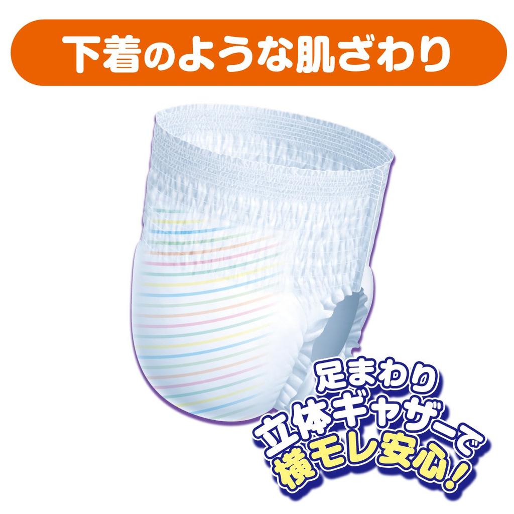 Goon Super Goon 84 штуки штук x в Big [Брюки BIG] (15~35 кг) (14 6) [Проданный случай]