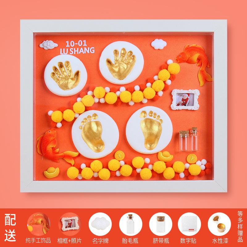 Полнолуние детские следы рук набор чернил для фоторамка детская нога и рука принт новорожденный веха сувениры литье