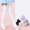 Chidren Ballet Dance Pantyhose High Waist Solid Color High Elasticity Skinny Thin Solid Color Anti-slip Cosplay Performance Tights Work Daily Wear