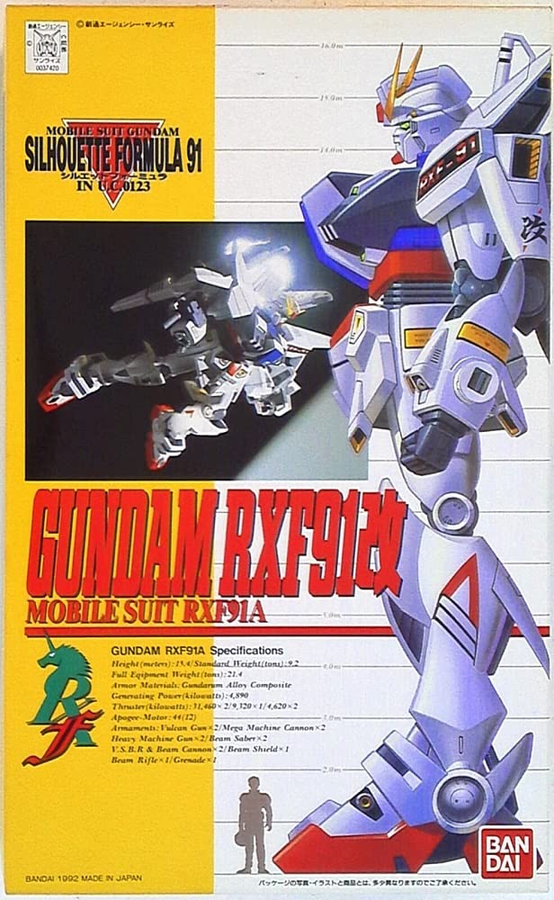 1/100 Gundam RX-F91 Kai