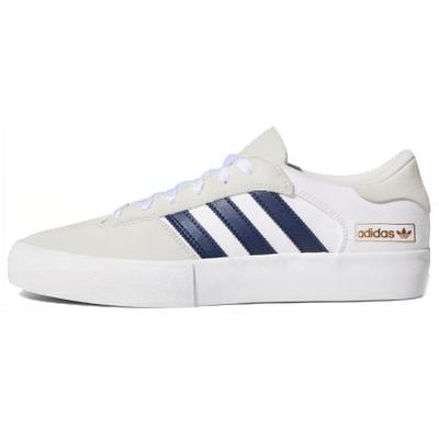 Оригинальные кроссовки Matchbreak Super Crystal White EG2740
