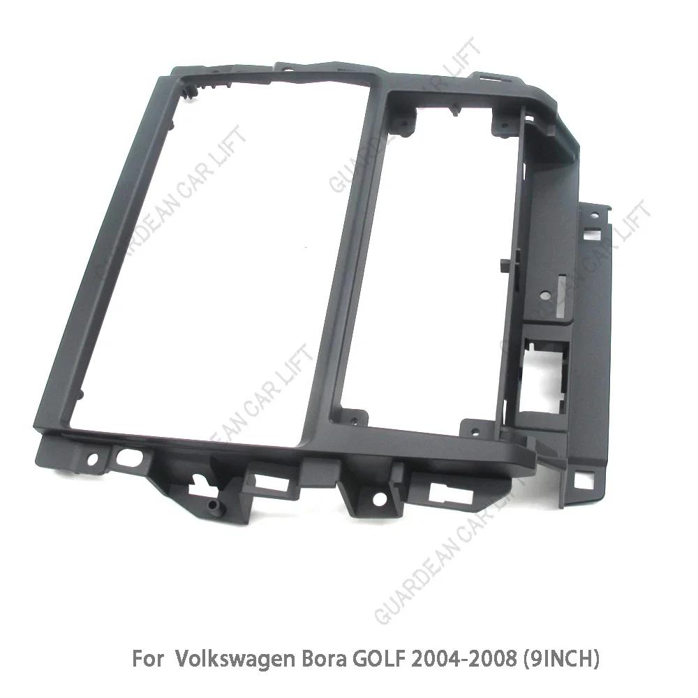9-дюймовый адаптер-переходник для автомагнитолы для Volkswagen Bora Jetta mk4 GOLF 2004-2008 Рамка для Android-магнитолы Панель для установки на приборную панель Комплект кабелей