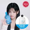 [June All Young Pick/Eyelet Iroha PICK] Hydrabio Toner 500ml Special (+ 50 Double-sided Toner Pads)