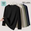 JEANSWEST LIFE Мужская хлопковая футболка с длинным рукавом, тяжелый хлопок