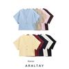 Araltay New Arrival Fashion Style Women's Clothing Fashion All-Match Pure Color Short Sleeve Knitting Jacket 4192101