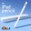 Универсальный стилус для Apple Pencil со светодиодными индикаторами питания, отторжением ладони, сенсорный стилус для 1116 1116 1111 1119 iPad pencil