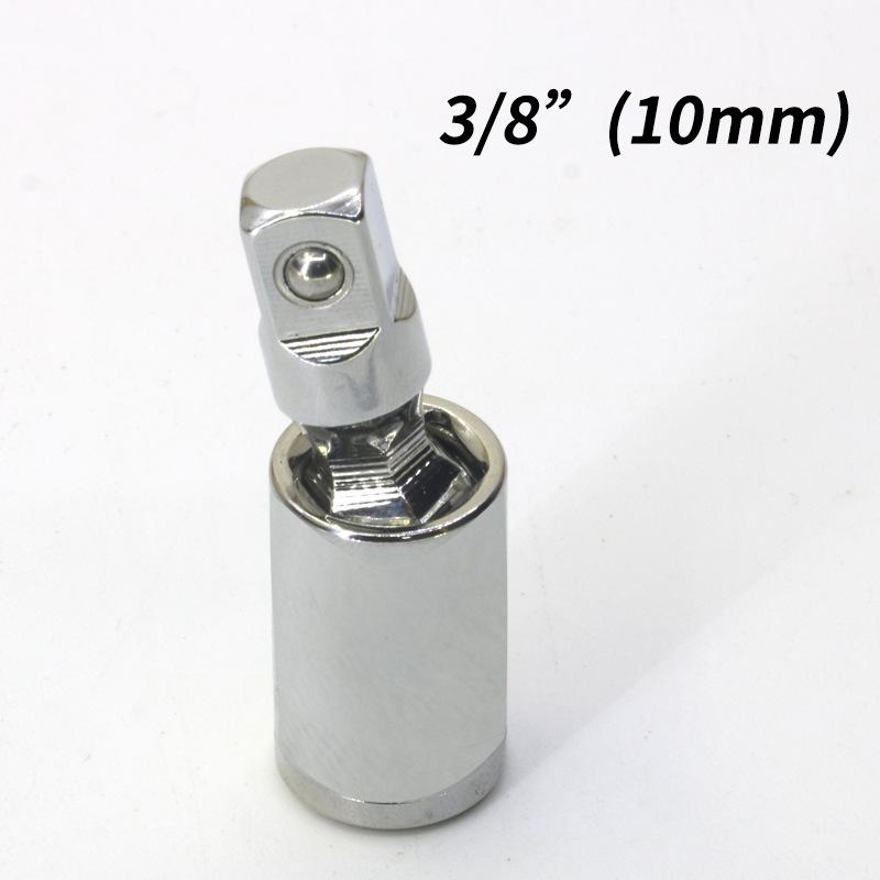 1/4" 3/8" 1/2" универсальный шарнир набор трещотка угловой удлинитель адаптер гнезда ручной и пневматический гибкий адаптер инструменты гнезда