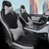 BYD QinPLUS Linen Car Seat Cushion, Full Surround, Four Seasons, for Qinplusdmi/ev.