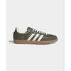 adidas ADIDAS Samba OG - Khaki JR0890JR0890 104444