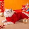 Большое богатство, большое богатство, одежда для кошек, теплая осень и зима, праздничный китайский Новый год можно натягивать, четырехночный пуховик, собакокот, одежда для питомцев