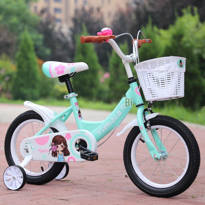 Princess Kids' Bicycle for Girls, 12-18 Inch, Ages 3-9