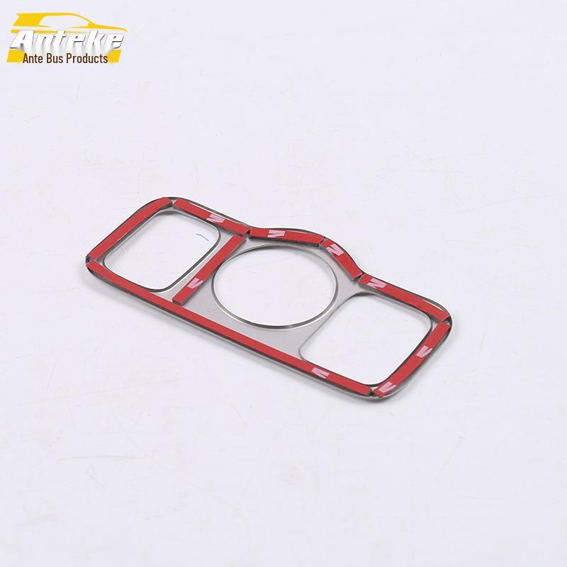 19 A200L Headlight Control Ring: Button Switch Adjustment Sticker & Decorative Frame