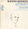 LP Запись ВАЛЬТЕР ГИЗЕКИНГ, ФОРТЕПИАНО ГЕРБЕРТ ФОН - Бетховен: Концерт №. 4 Соль мажор 32160371 COLUMBIA ODYSSE US Классика Б/У