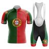 Portugal Bicycle Wear, MTB Cycling Clothing, Bike Uniform, Cycle Shirt, Racing Jersey Suit, Summer Breathable Cycling Suit Set 2026