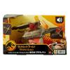 Mattel Фигурка динозавра Jurassic World Фигурка динозавра Pteranodon игрушка для детей от 4 лет и старше коричневого цвета JCL70 (МИР ЮРСКОГО ПЕРИОДА) Рев! Длина для детей: прибл.