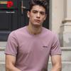 Pierre Cardin Men's Short Sleeve T-shirt