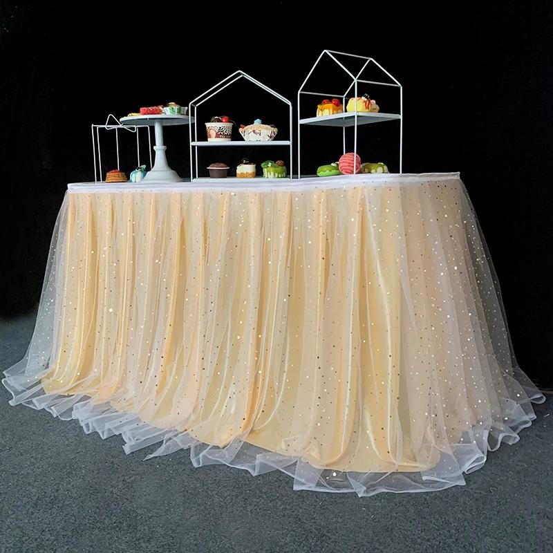 Юбка для стола «Туту», тюль Wonderland, золотисто-коричневый, свадьба, день рождения, детский душ, домашний банкет, вечеринка, украшение