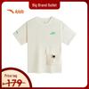 ANTA Kids' Breathable Crewneck Short Sleeve T-Shirt A52526104