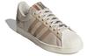 adidas Originals Superstar Коричневый Бежевый IE2940