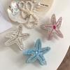 1pc Exquisite Starfish Acetate Grab Clip, Diamond-studded Blue and Pink Premium Hairpin, Shark Clip On the Back of Head