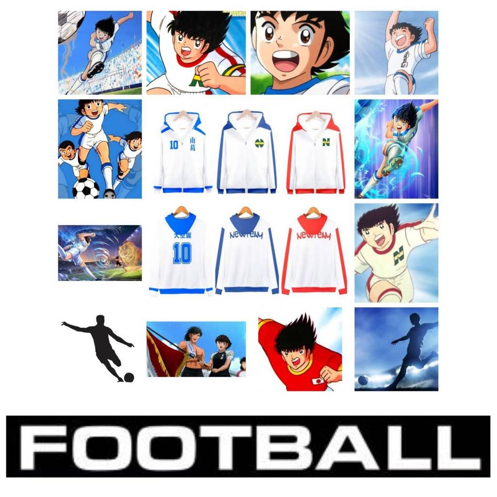 Футбольная куртка Captain Tsubasa Atom Hutton с капюшоном, толстовка с принтом из мультфильмов и анимации, быстросохнущая винтажная униформа с длинным рукавом