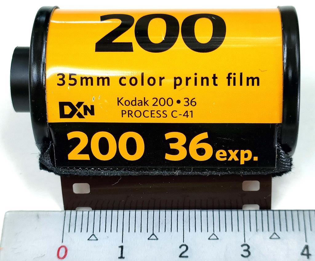 Kodak Gold Color Negative Film, 200-135, 36 Exposures [Parallel Import]
