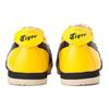 ONITSUKA TIGER Кроссовки Limber Up Nm 'Tiger Yellow' 1183B358-750