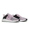 Adidas EQT Support 93 / 17 'Pink Glitch' (Unisex) Wonder Pink / Wonder Pink / Footwear White Casual Shoes BZ0583