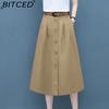 BITCED Women's Fashion Casual Skirt Solid Color Print Summer Spring Short Skirt