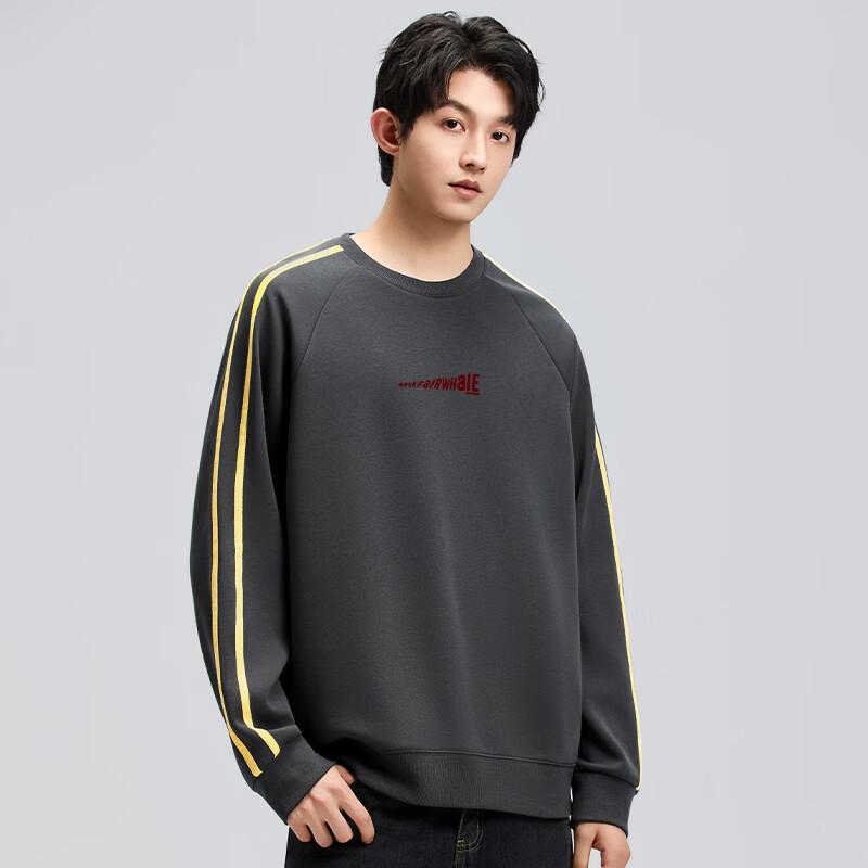 Mark Fairwhale Men's American Style Heavyweight Color-Block Striped Sweatshirt