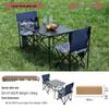 TANCHUAN Portable Folding Camping Table and Chair Set