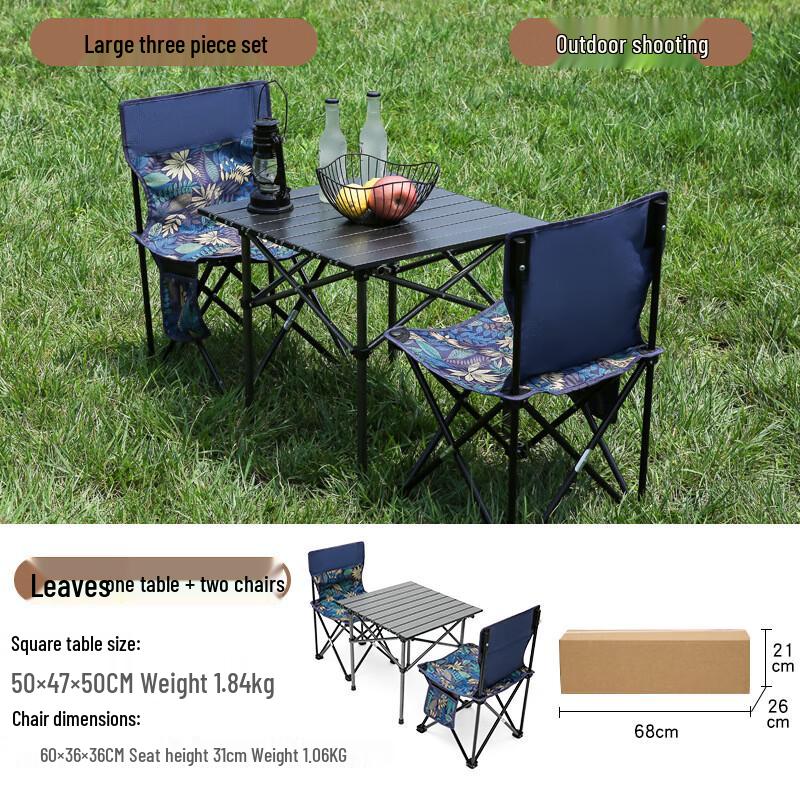 TANCHUAN Portable Folding Camping Table and Chair Set