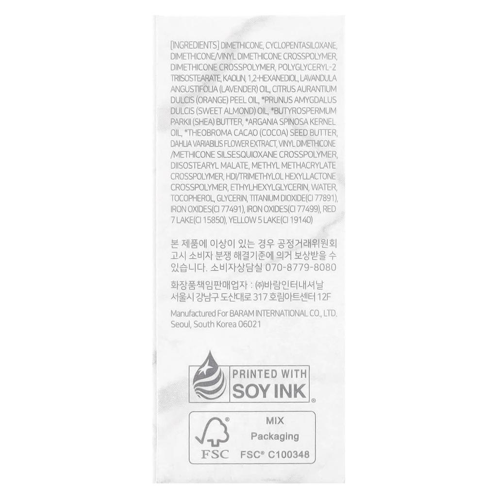 Paradise Dream Velvet Lip Mousse, Lip Tint, Button, 6.5Ml(0.21Fl Oz)