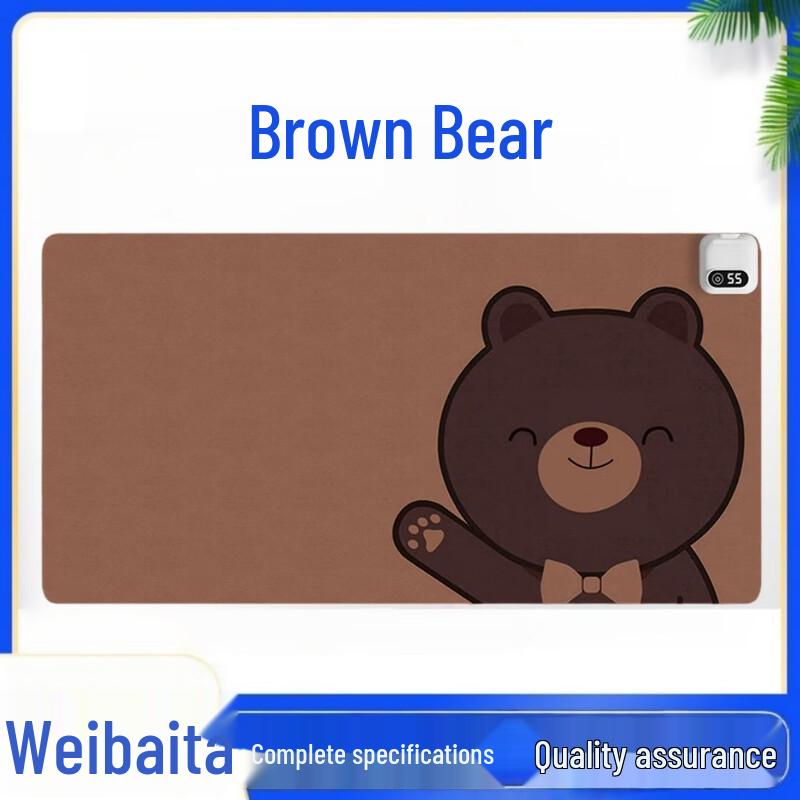 WeiBaiDa Heated Desk Mat