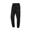 Li Ning Running Series Solid Color Mid Waist Comfortable Breathable Cuffed Sports Long Pants Men Bottoms Black AYKU959-1