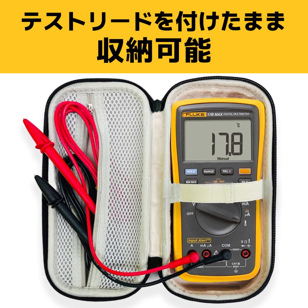 Fluke Digital Multimeter Tapered Test 17B (TL31 Lead) [] MAX-02/APC