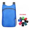 Foldable Travel Backpack Ski Bag Outdoor Sports Lightweight Backpack  School Bag