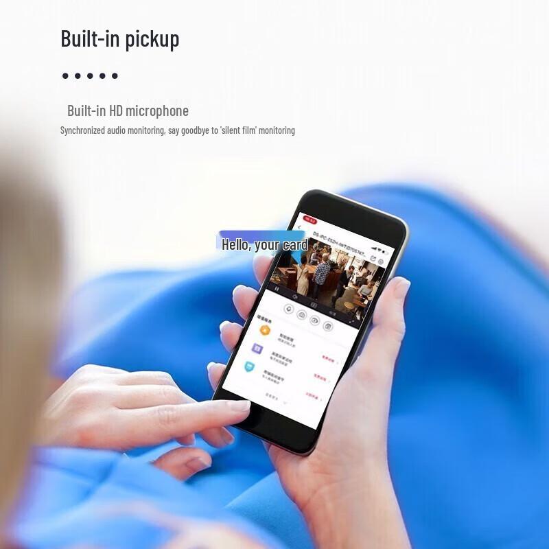 HIKVISION 2MP POE IP Bullet Camera with Audio Recording CN plug (adapter included)