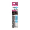 Durable Curl Mascara 01 Black 5.0g Smudge-resistant Long Fiber-containing Double Comb Transparent Black Strong Curl
