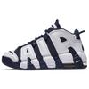 New Air More Uptempo Olympic 2020 GS 415082-104(2020)